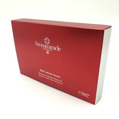 Custom Printing Packaging Cosmetic Paper Boxes